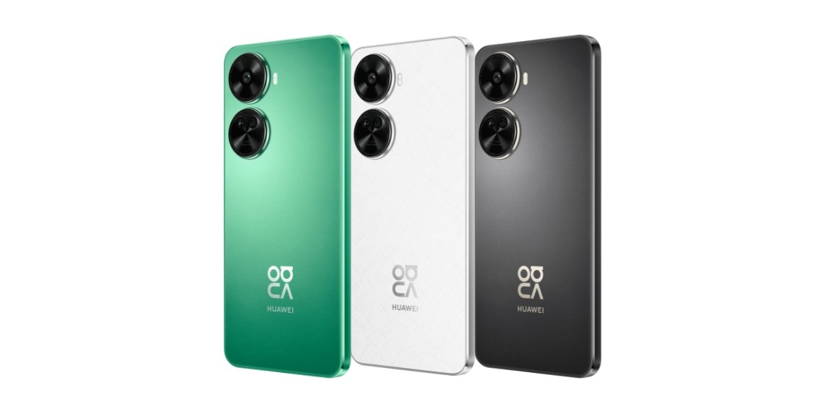 Huawei nova 12 SE